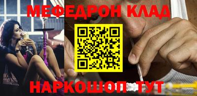 каннабис Заволжье