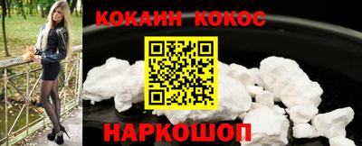 эйфоретик Бузулук
