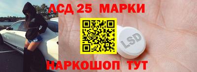 эйфоретик Бузулук