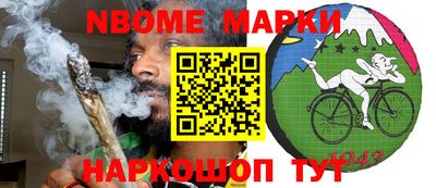 эйфоретик Бузулук