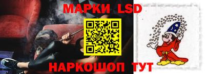 бутик Будённовск