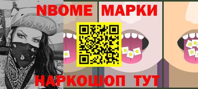 эйфоретик Бузулук