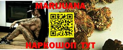 спайс Бугуруслан