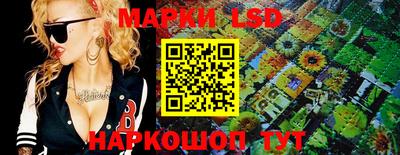 бутик Будённовск