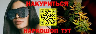 не бодяженный Заводоуковск