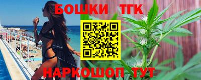 эйфоретик Бузулук