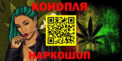 эйфоретик Бузулук