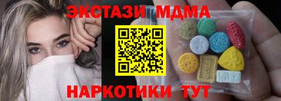 бутик Будённовск