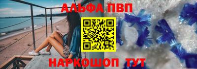 эйфоретик Бузулук