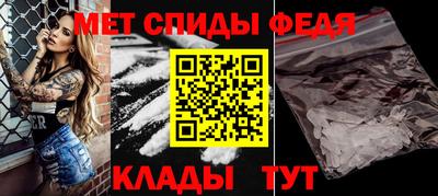 эйфоретик Бузулук
