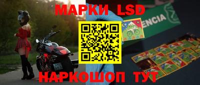 спайс Бугуруслан