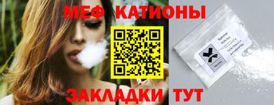 бутик Будённовск