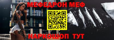 бутик Будённовск